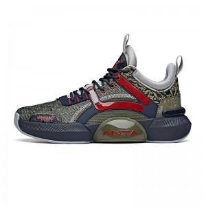 ANTA X NARUTO 2021 New Men's Basketball Sneakers - Hatake Kakashi