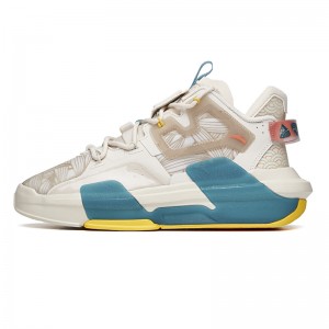 Anta x Yibo Wang 2021 Summer Badao 3.0 Men's Skate Shoes - Gray/Blue