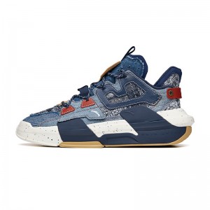 Anta x Wang Yibo "Denim" Badao 3.0 Men's Skate Shoes
