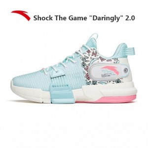 Anta 2021 Shock The Game "Daringly" 2.0 Men's Basketball Shoes - Blue/White