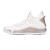 Anta KT5 Klay Thompson 'Home' Low Basketball Sneakers - White/Gold