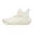 Anta 2020 Men's Star Series Basketball Sneakers 星岳 "Star Mountain" - Ivory White