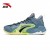 Anta 2021 UFO 3.0 Airspace Basketball Shoes - Green/Gray