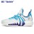 Anta GH2 "Charlotte" Gordon Hayward 2021 Summer Low Basketball Sneakers - White/Blue