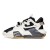 Anta x Wang Yibo "Stone" Badao 3.0 Men's Skate Shoes