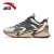 Anta 2019 Spring New Men's Stylish Retro Running Sneakers | Anta Daddy Casual Shoes