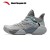 2019 Summer Anta Klay Thompson Shock The game 3.0 "Sichuan" Basketball Shoes
