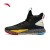 Anta Klay Thompson 2019 Winter A-Shock 3.0 Basketball Sneakers - Black/Blue/White