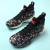 Anta Klay Thompson KT4 Guangzhou Dumpling Edition