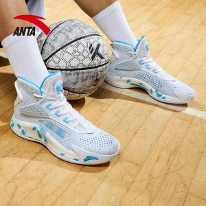 Anta KT5 Klay Thompson "Home" Men's Basketball Sneakers