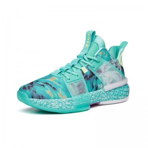 Anta 2021 Shock The Game 5 Impact 1 Anta Basketball Shoes - Green