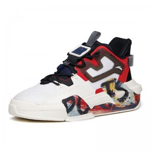 Anta x Wang Yibo "Graffiti" Badao 3.0 Men's Skate Shoes