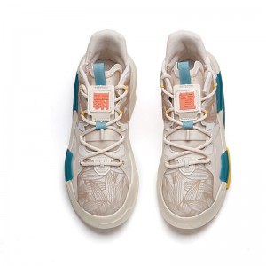 Anta x Yibo Wang 2021 Summer Badao 3.0 Men's Skate Shoes - Gray/Blue