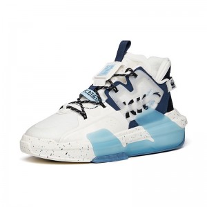 Anta x Yibo Wang 2021 Summer Badao 3.0 Men's Skate Shoes - White/Ink Blue/Blue