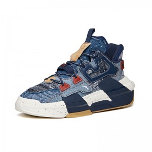 Anta x Wang Yibo "Denim" Badao 3.0 Men's Skate Shoes