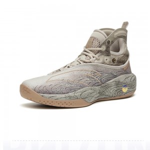 Anta KT8 Klay Thompson "12 Water Diagram" Basketball Sneakers