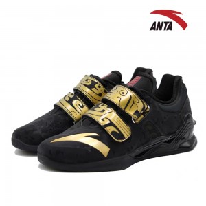 Anta 2022 China National Team Men's Weightlifting Match Shoes - Black/Gold