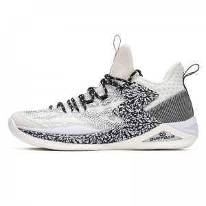 Aaron Gordon 2020 QBIG3 Slam Dunk PE Sneakers - White