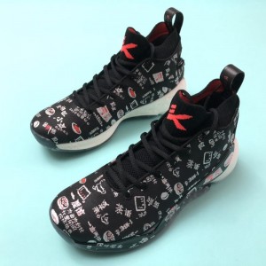 Anta Klay Thompson KT4 Guangzhou Dumpling Edition