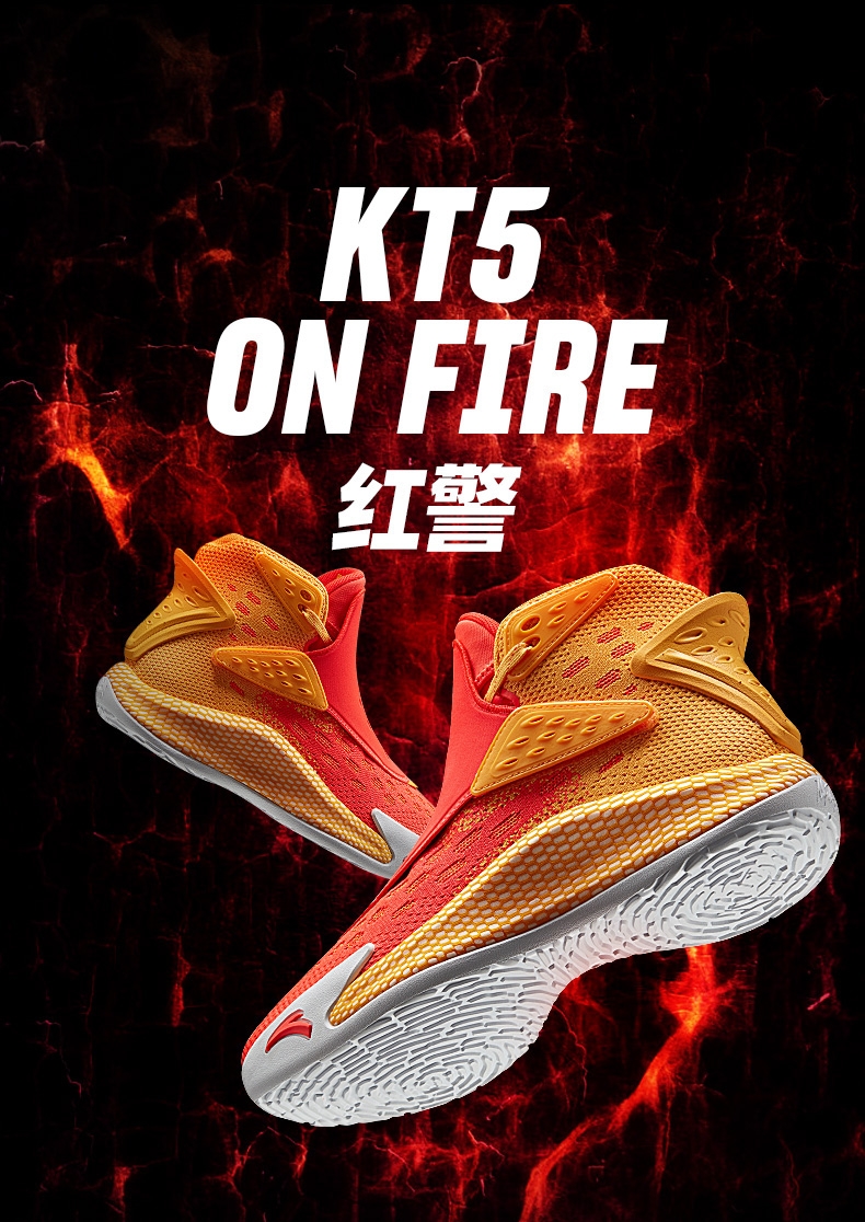 Anta KT5 Klay Thompson "ON FIRE" Basketball Shoes - Red/Orange